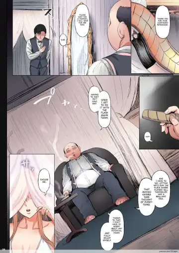 [Ken-1] Asunama 7 Fhentai - Page 2