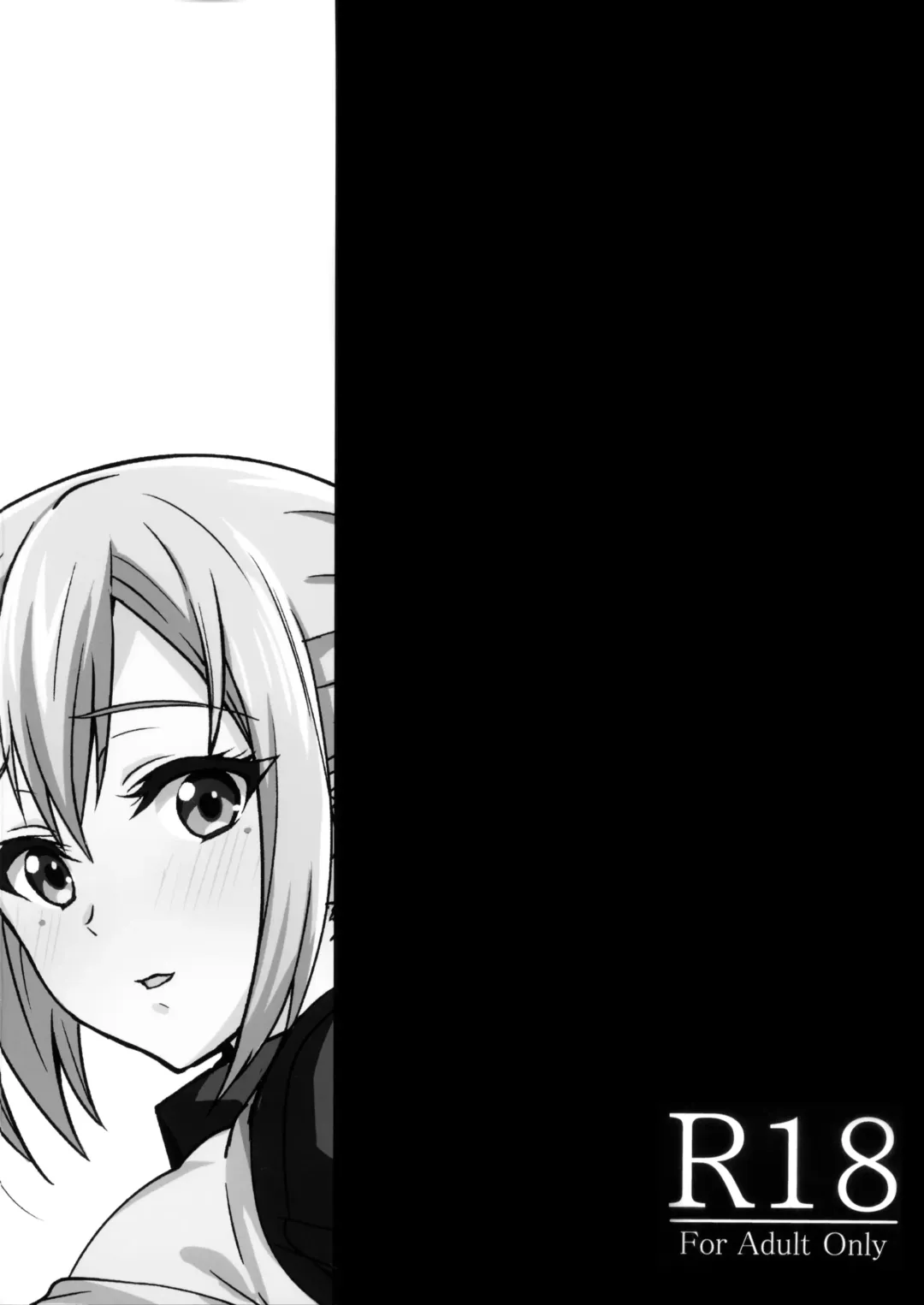 [Mon-petit] Mai Senpai no Anal Lesson Fhentai - Page 30