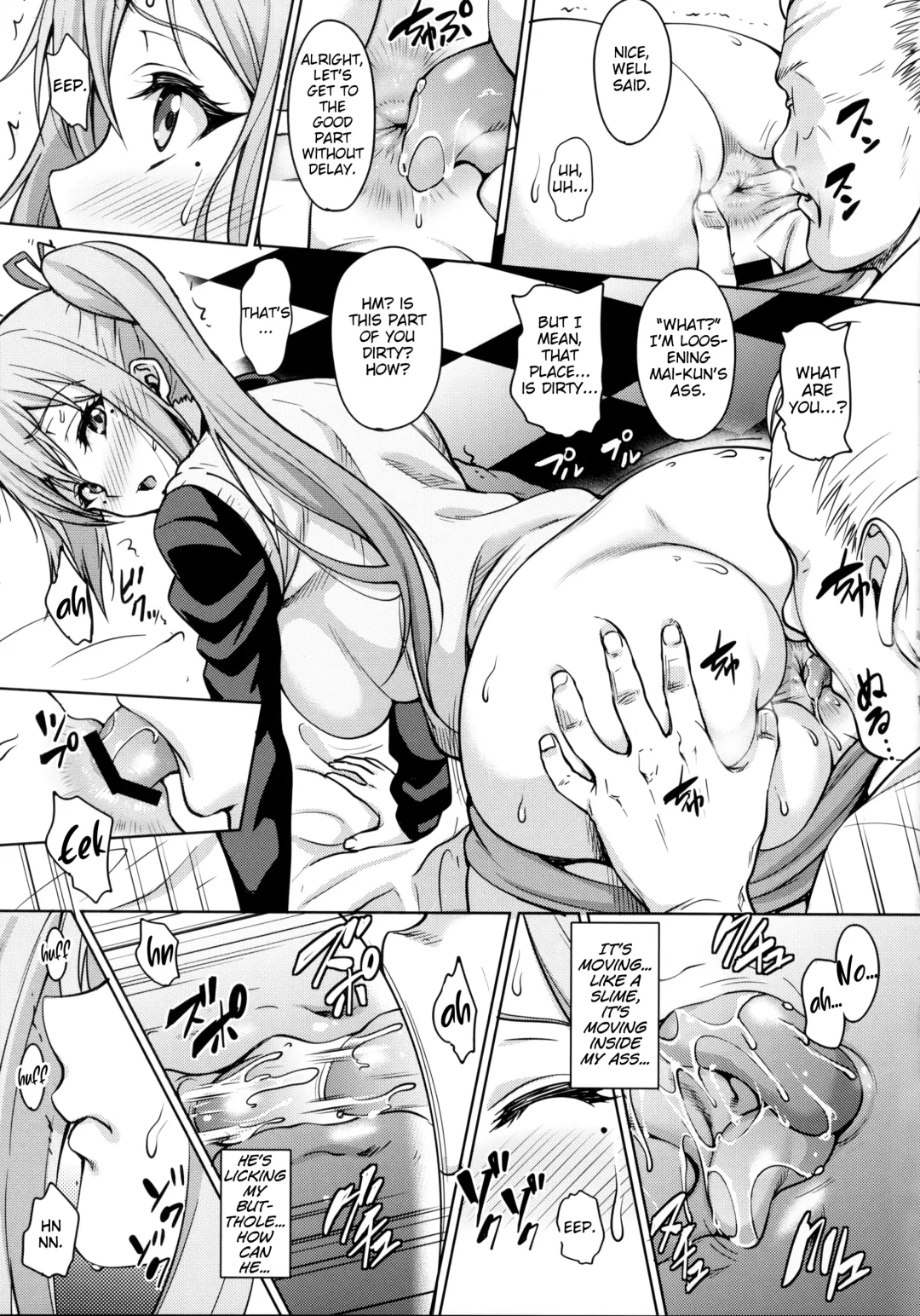 [Mon-petit] Mai Senpai no Anal Lesson Fhentai - Page 4