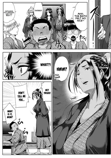 [Emine Kendama] Koukan Toraianguru | A Triangle of Adultery Between Sons and Mothers Fhentai - Page 11
