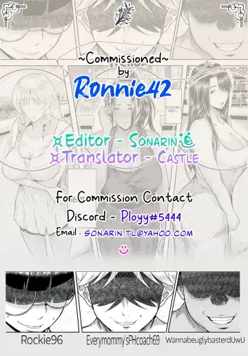 [Emine Kendama] Koukan Toraianguru | A Triangle of Adultery Between Sons and Mothers Fhentai - Page 43