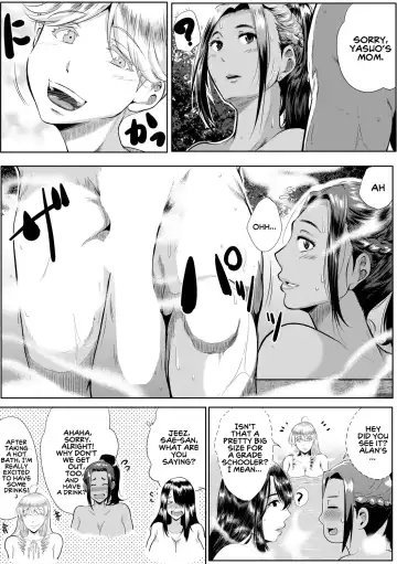 [Emine Kendama] Koukan Toraianguru | A Triangle of Adultery Between Sons and Mothers Fhentai - Page 6