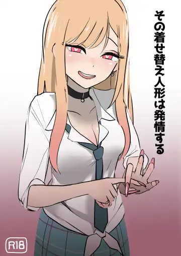 Read [Garasu Hokou] Sono Bisque Doll wa Hatsujou Suru - Fhentai