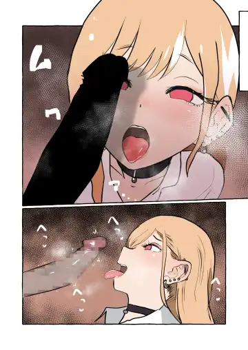 [Garasu Hokou] Sono Bisque Doll wa Hatsujou Suru Fhentai - Page 4