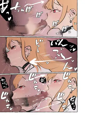 [Garasu Hokou] Sono Bisque Doll wa Hatsujou Suru Fhentai - Page 7