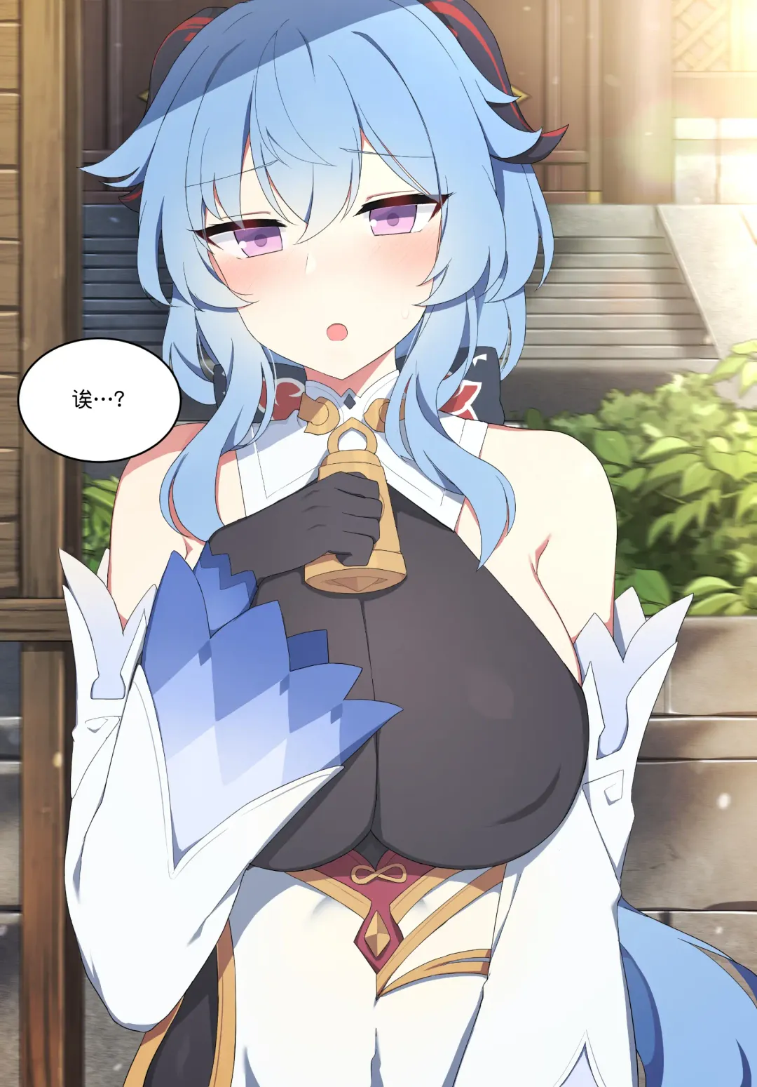 [Poyeop] Jiba kokonattsumirukuteisutingu 2 Fhentai - Page 3