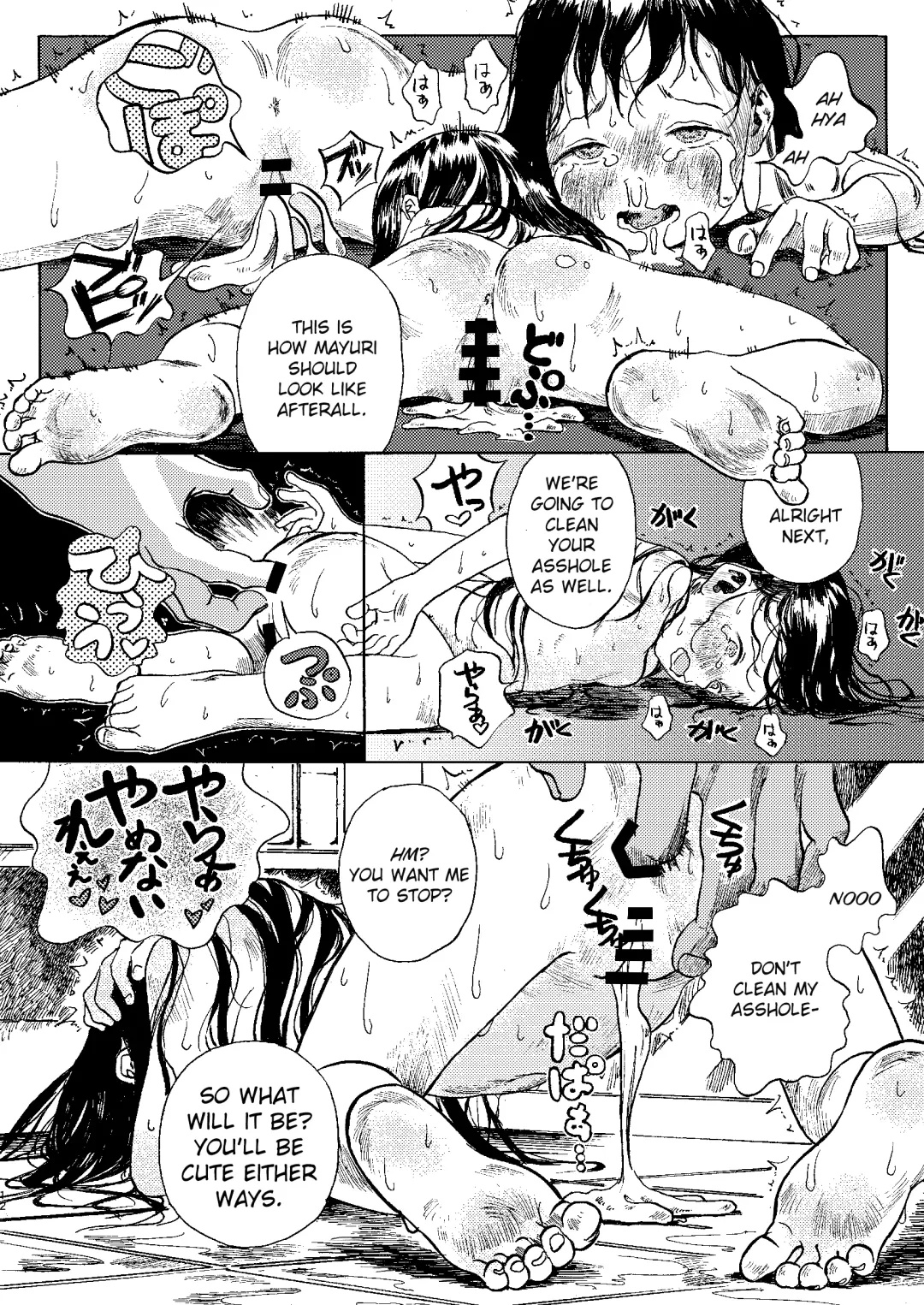 [Oekaki Ojisan] Papa no Daisuki 3 ~Ofuro de Nuponupo Sarete Shiawase da ne Mayuri-chan~ Fhentai - Page 12
