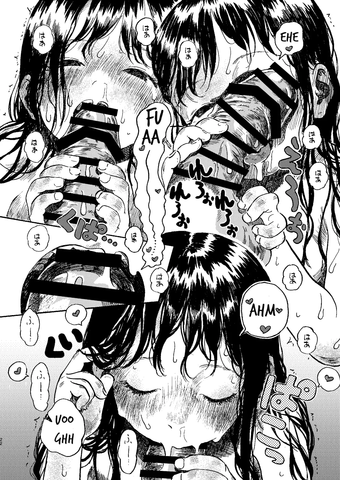 [Oekaki Ojisan] Papa no Daisuki 3 ~Ofuro de Nuponupo Sarete Shiawase da ne Mayuri-chan~ Fhentai - Page 22