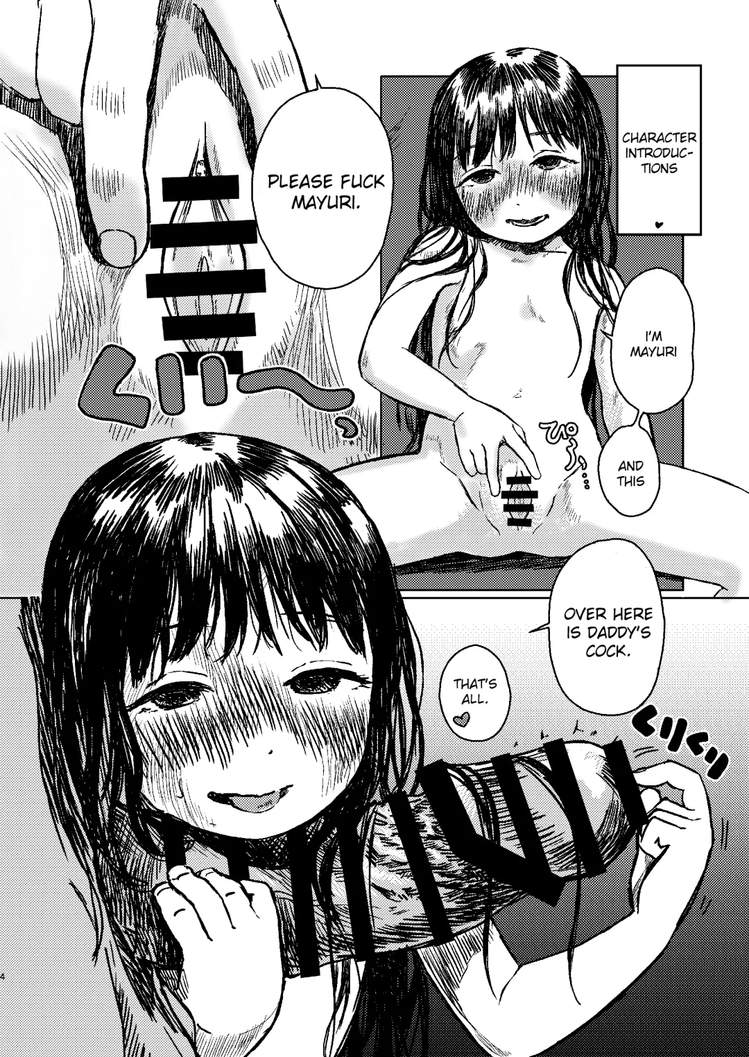 [Oekaki Ojisan] Papa no Daisuki 3 ~Ofuro de Nuponupo Sarete Shiawase da ne Mayuri-chan~ Fhentai - Page 4