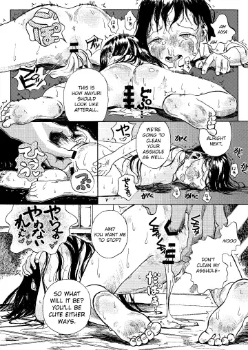 [Oekaki Ojisan] Papa no Daisuki 3 ~Ofuro de Nuponupo Sarete Shiawase da ne Mayuri-chan~ Fhentai - Page 12