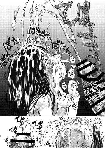 [Oekaki Ojisan] Papa no Daisuki 3 ~Ofuro de Nuponupo Sarete Shiawase da ne Mayuri-chan~ Fhentai - Page 26