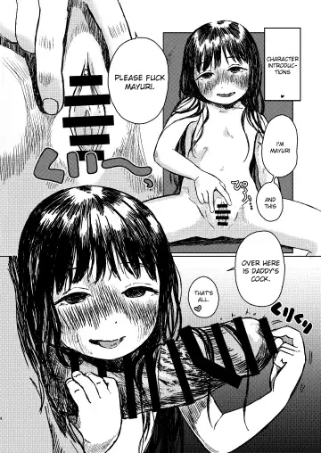 [Oekaki Ojisan] Papa no Daisuki 3 ~Ofuro de Nuponupo Sarete Shiawase da ne Mayuri-chan~ Fhentai - Page 4