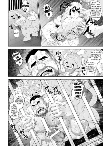 [Chobi] Buta no Harami Bukuro | Pig's Breeding Sack Fhentai - Page 17
