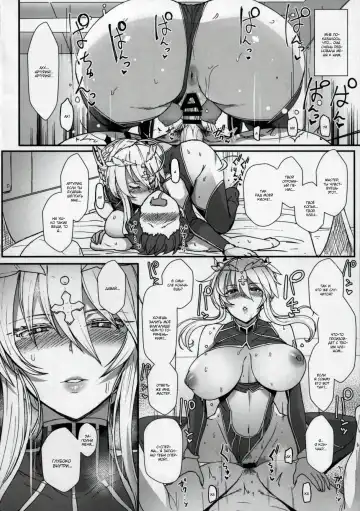 [Miyamoto Issa] Muttsuri Chichiue Torotoro Koubi Fhentai - Page 11