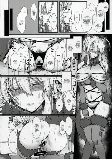 [Miyamoto Issa] Muttsuri Chichiue Torotoro Koubi Fhentai - Page 13
