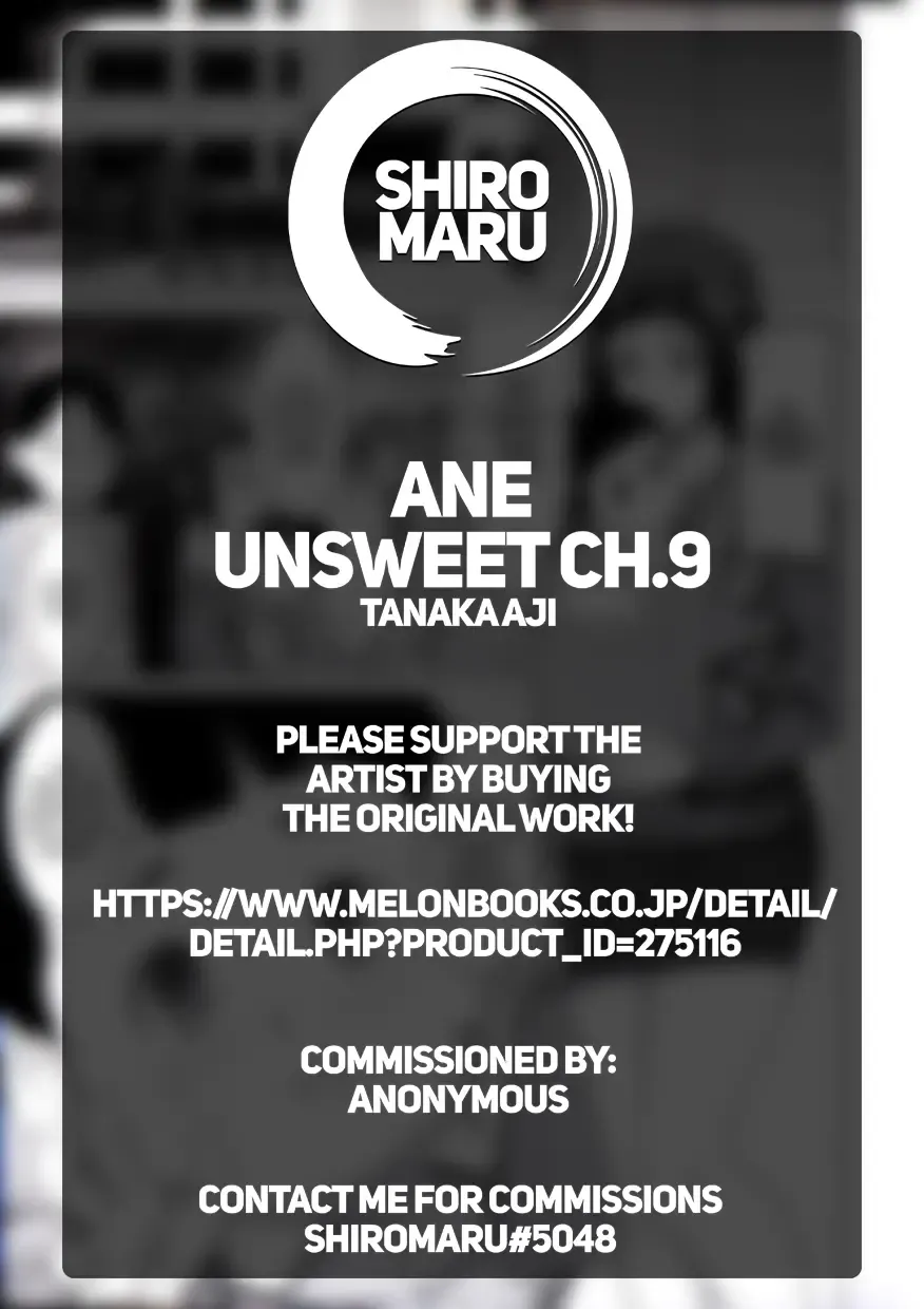 [Tanaka Aji] Gakusei-zuma Unsweet Mihiragi Hiyori Fhentai - Page 21