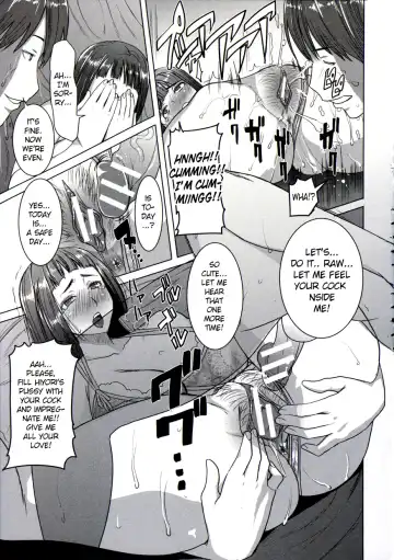 [Tanaka Aji] Gakusei-zuma Unsweet Mihiragi Hiyori Fhentai - Page 11