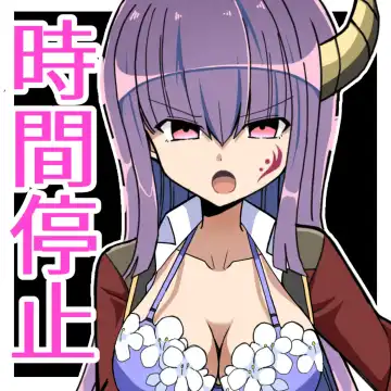 Jikan Teishi ~Aku no Onna Kanbu ni Seisai o~ Fhentai - Page 26