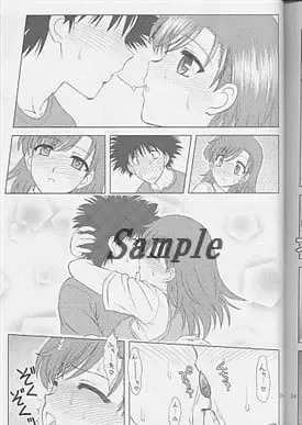 [Densuke] とある魔術の禁書目録>> ELECTRICAL EMERGENCY とある虚数の実験報告<sample> Fhentai - Page 10