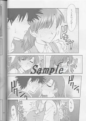 [Densuke] とある魔術の禁書目録>> ELECTRICAL EMERGENCY とある虚数の実験報告<sample> Fhentai - Page 9