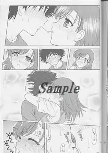 [Densuke] とある魔術の禁書目録>> ELECTRICAL EMERGENCY とある虚数の実験報告<sample> Fhentai - Page 10