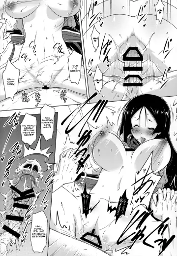 [Pony R] Raikou-mama to no Nukinuki Seikatsu Fhentai - Page 16