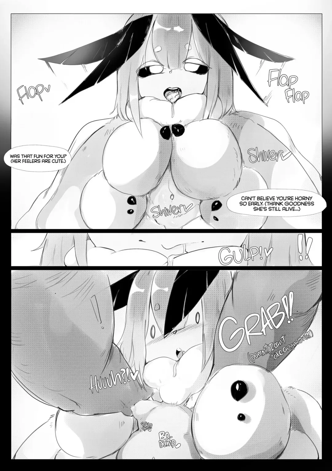 [Menyang] 人外 1.1 モス奥さん. Fhentai - Page 6