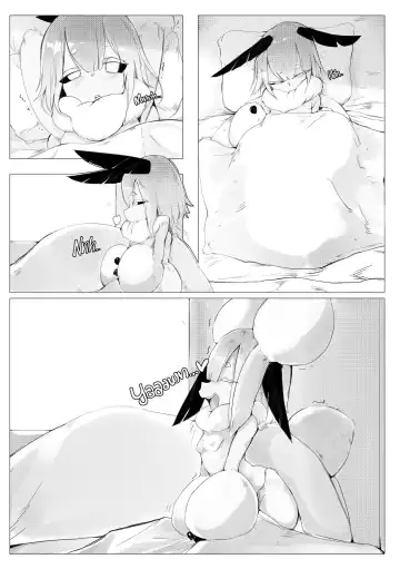 [Menyang] 人外 1.1 モス奥さん. Fhentai - Page 2