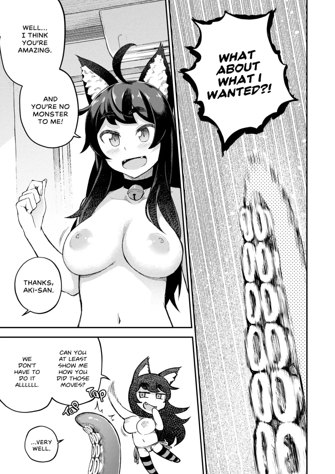 [Ghettoyouth] My Housemaid is a Tentacle Monster - Complete Fhentai - Page 14