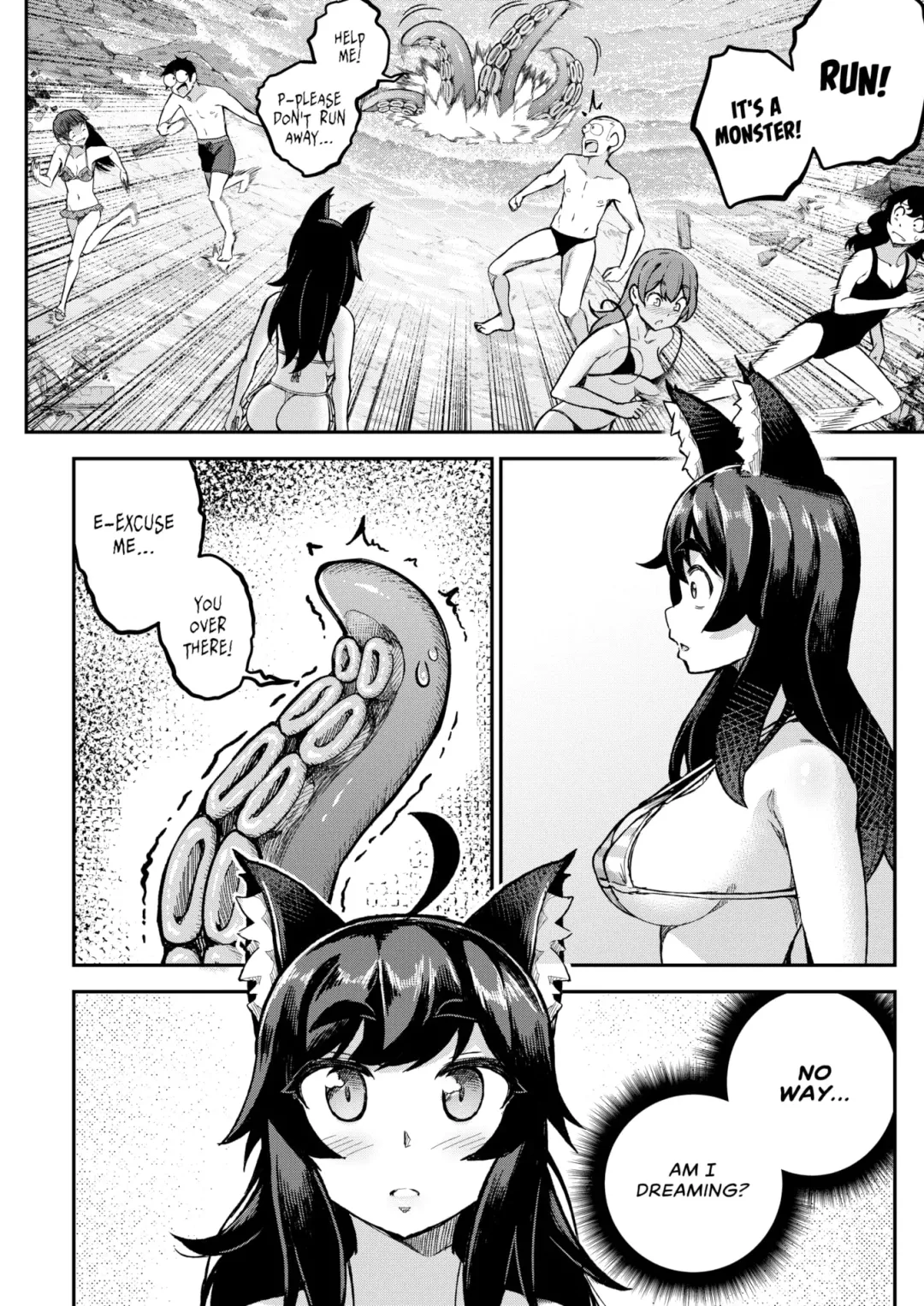 [Ghettoyouth] My Housemaid is a Tentacle Monster - Complete Fhentai - Page 3