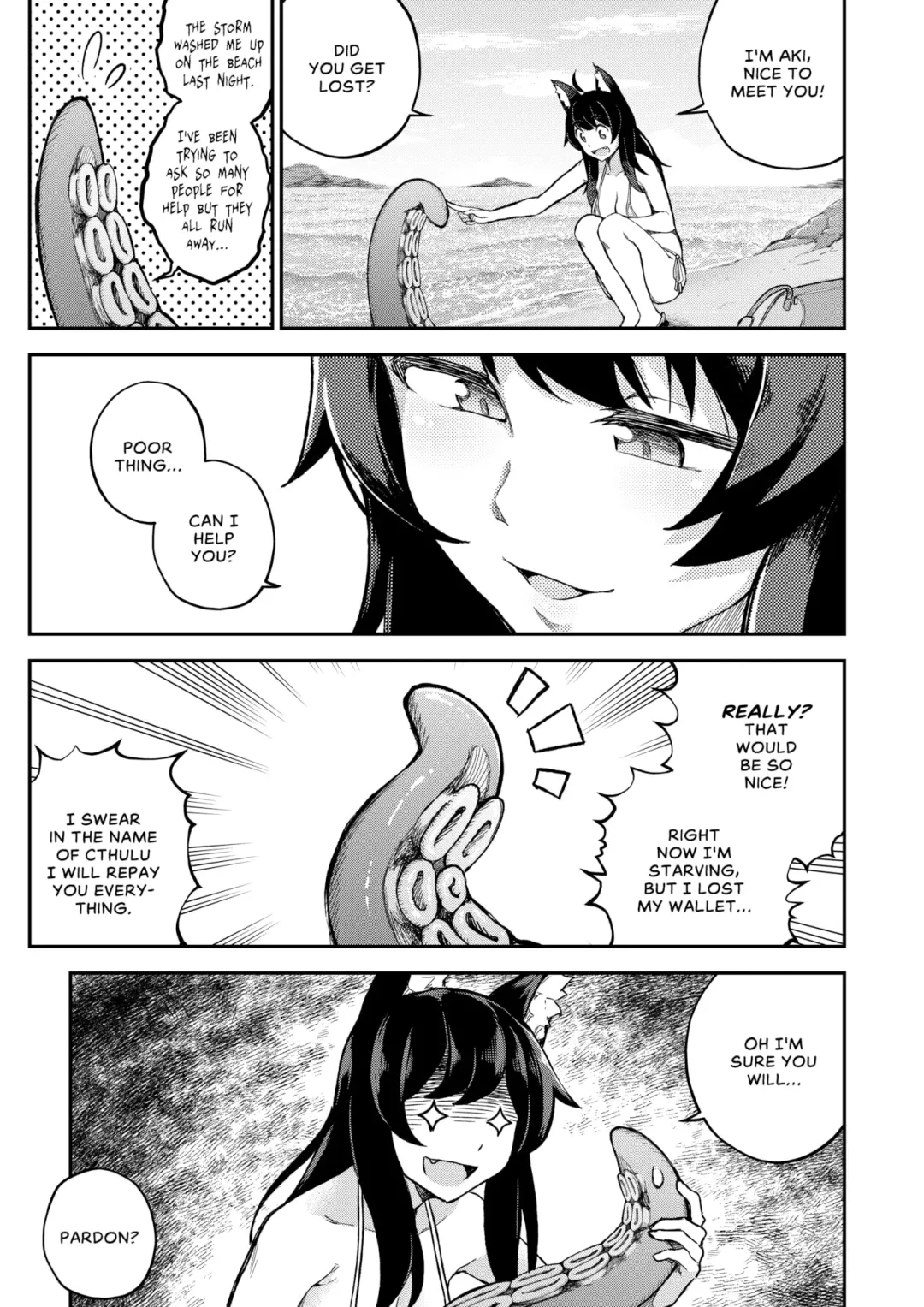 [Ghettoyouth] My Housemaid is a Tentacle Monster - Complete Fhentai - Page 4