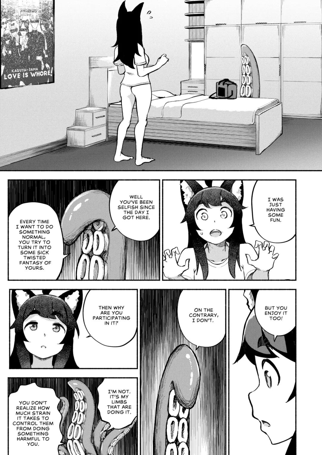 [Ghettoyouth] My Housemaid is a Tentacle Monster - Complete Fhentai - Page 47