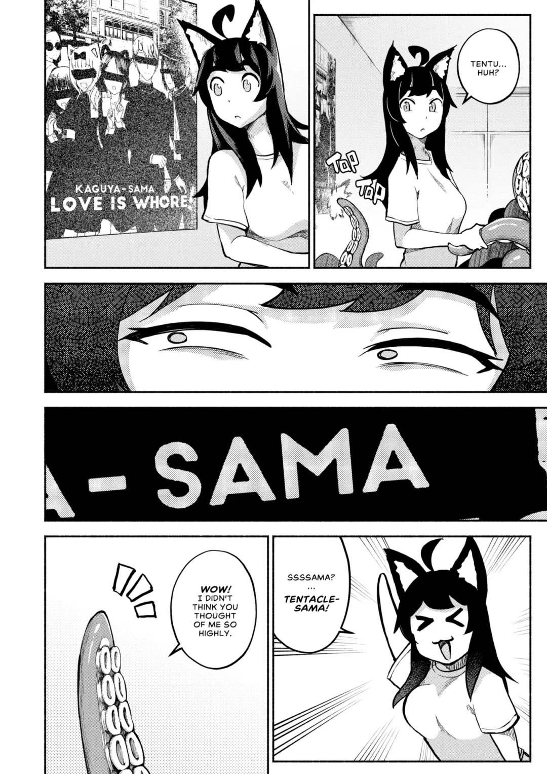 [Ghettoyouth] My Housemaid is a Tentacle Monster - Complete Fhentai - Page 58