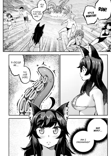 [Ghettoyouth] My Housemaid is a Tentacle Monster - Complete Fhentai - Page 3