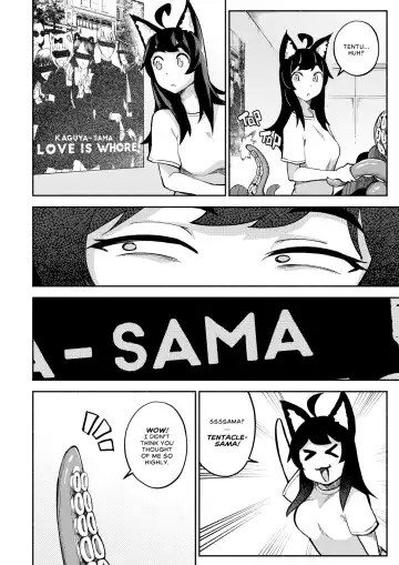 [Ghettoyouth] My Housemaid is a Tentacle Monster - Complete Fhentai - Page 58