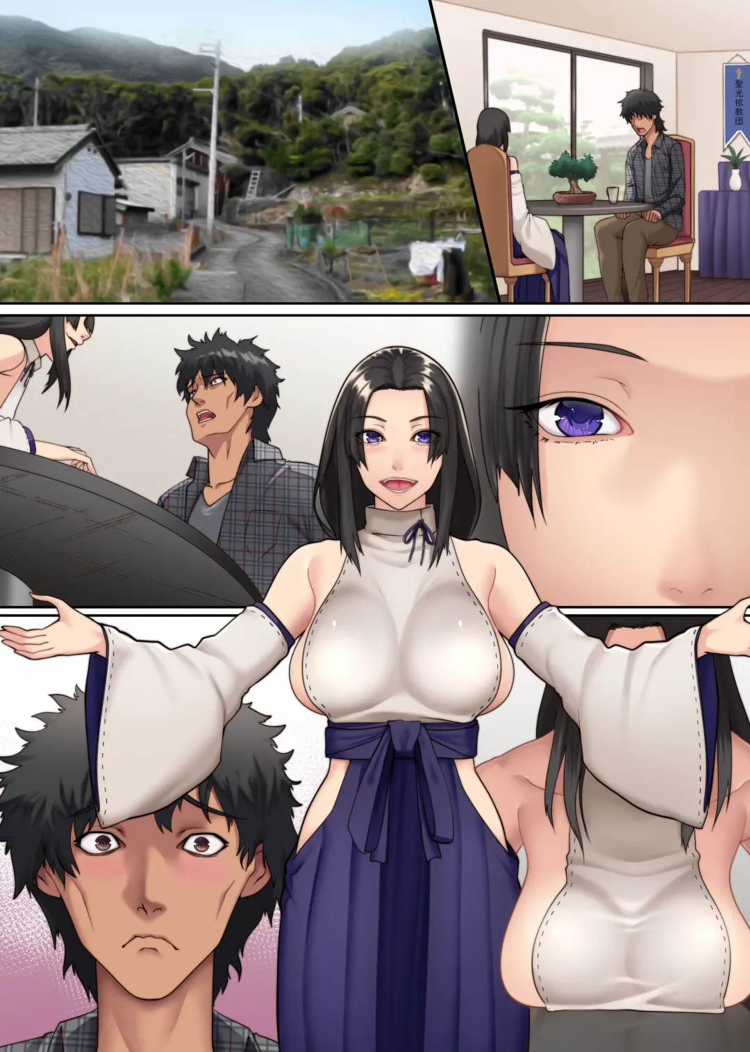 [Big.g] Harem Haramase Kyoudan ~ Totsuzen, Kyouso ni Natta node Tairyou no Hatsujou Onnatachi to Asa kara Ban made Yari Makutta Hanashi ~ Fhentai - Page 29