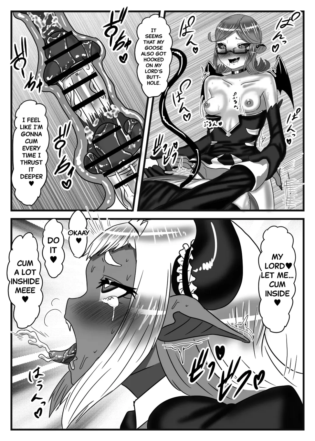 [Apacchi] Futanari Yuusha no Maou Rouraku 2 | The Futanari Hero's Allurement of The Demon Lord 2 Fhentai - Page 33