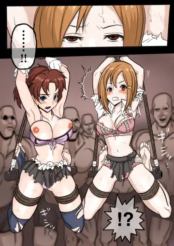 JK. Hazard Fhentai - Page 14