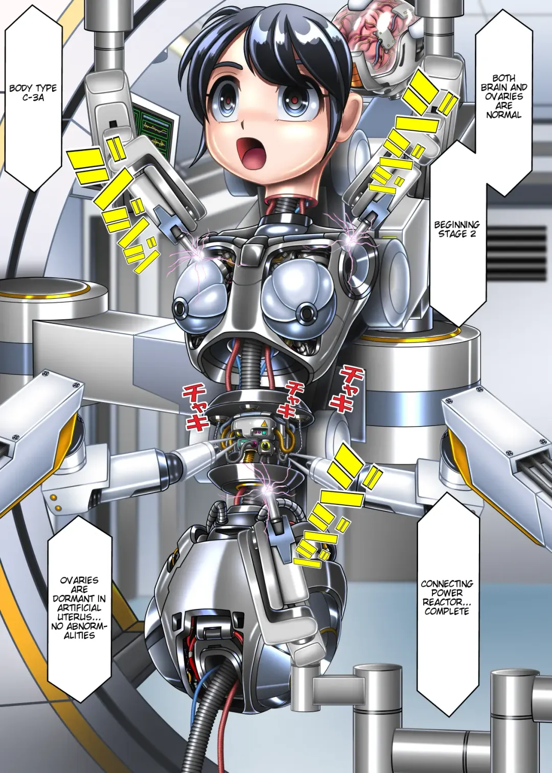 Kikai Ochi Shoujo Saiboogu Yuuna Chan | Fallen Machine Girl Cyborg Yunna-chan Fhentai - Page 4
