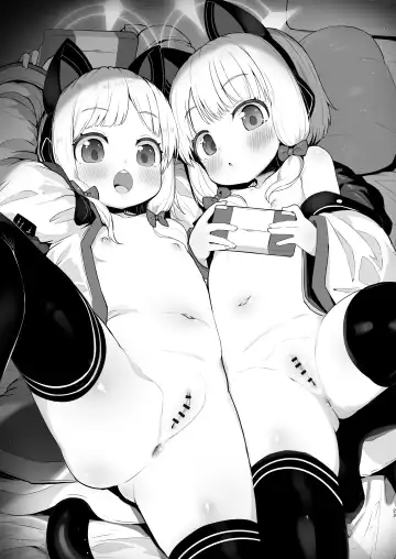 [Futatsuno-peanuts] BluArch Saimin-bu MidoMomo Hen Fhentai - Page 23