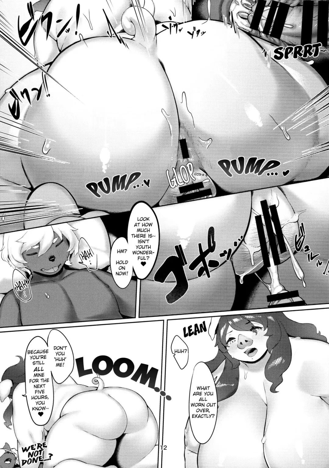 [Kikunoya.] H na Omise de Mucchiri Mesukemo ga Tanoshimu Ohanashi. | The Sex Shop Where A Thicc Furry Babe Will Enjoy Herself Fhentai - Page 12