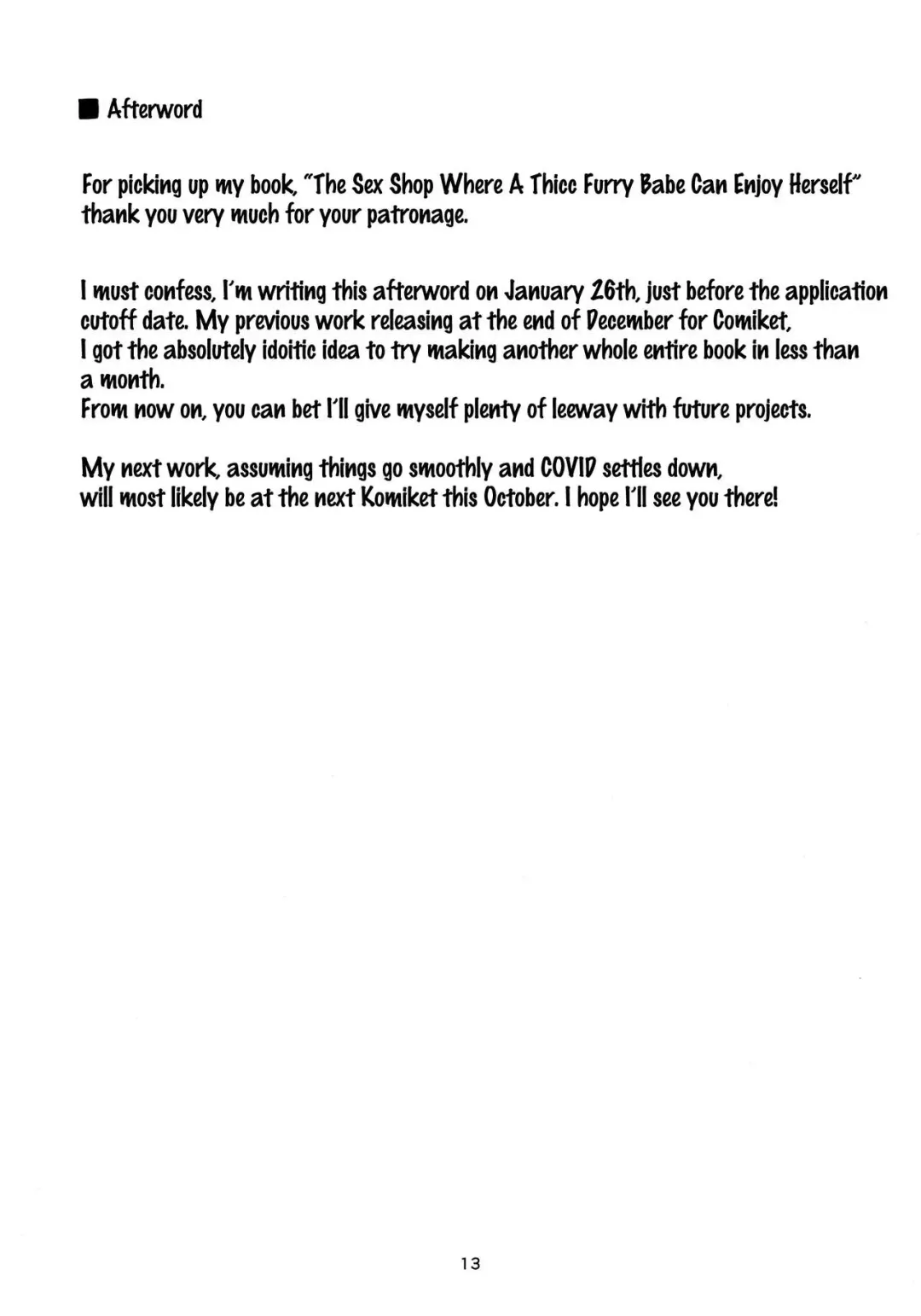 [Kikunoya.] H na Omise de Mucchiri Mesukemo ga Tanoshimu Ohanashi. | The Sex Shop Where A Thicc Furry Babe Will Enjoy Herself Fhentai - Page 13