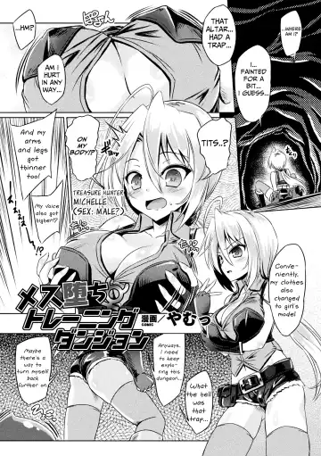 Read [Yamu] Mesu Ochi Training Dungeon | The Training Dungeon for the Fallen Girl - Fhentai
