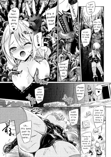 [Yamu] Mesu Ochi Training Dungeon | The Training Dungeon for the Fallen Girl Fhentai - Page 10