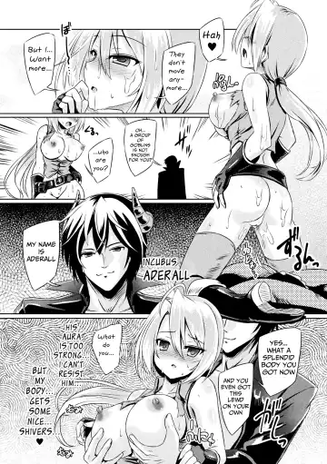 [Yamu] Mesu Ochi Training Dungeon | The Training Dungeon for the Fallen Girl Fhentai - Page 16