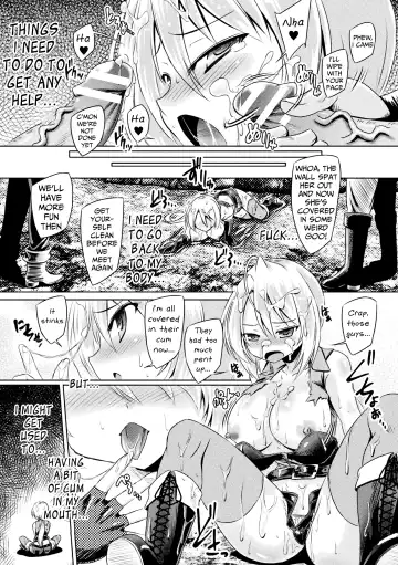 [Yamu] Mesu Ochi Training Dungeon | The Training Dungeon for the Fallen Girl Fhentai - Page 9