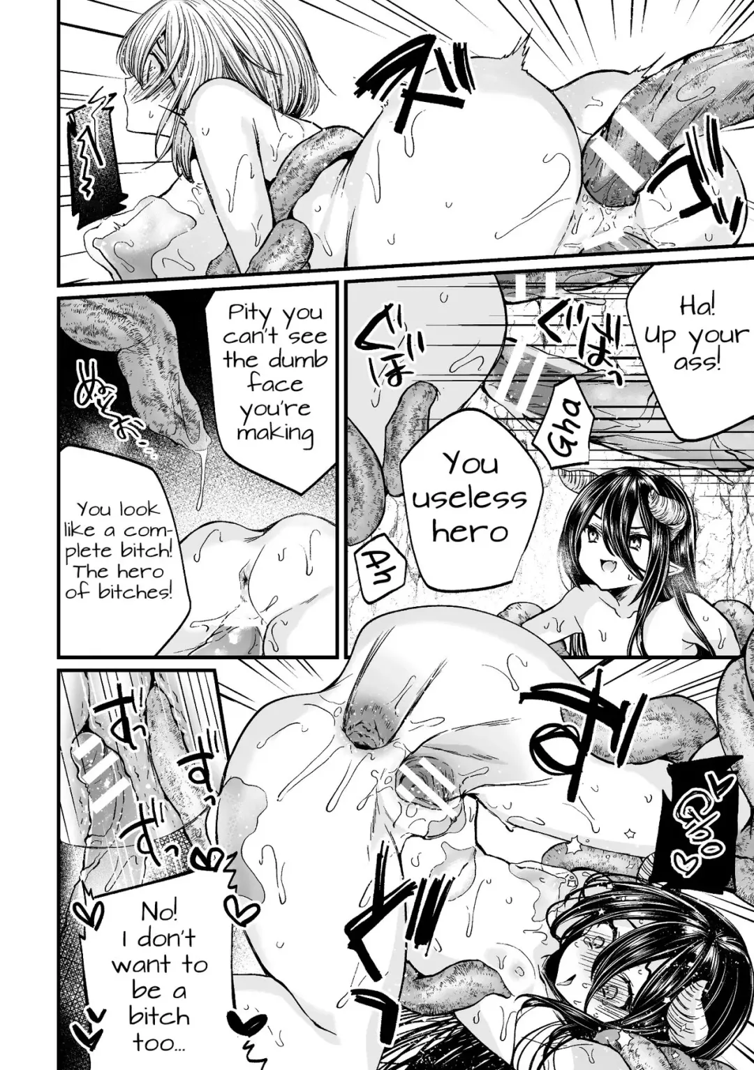 [Mareo] Gekinure! Namaiki TRAP | Rough TRAP in the Raw! Fhentai - Page 12