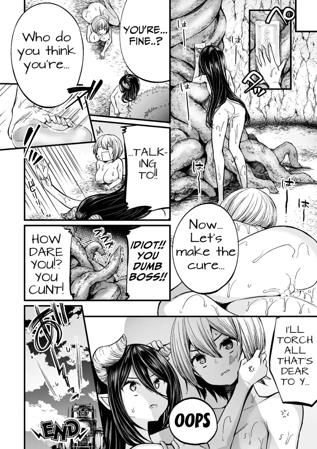[Mareo] Gekinure! Namaiki TRAP | Rough TRAP in the Raw! Fhentai - Page 16