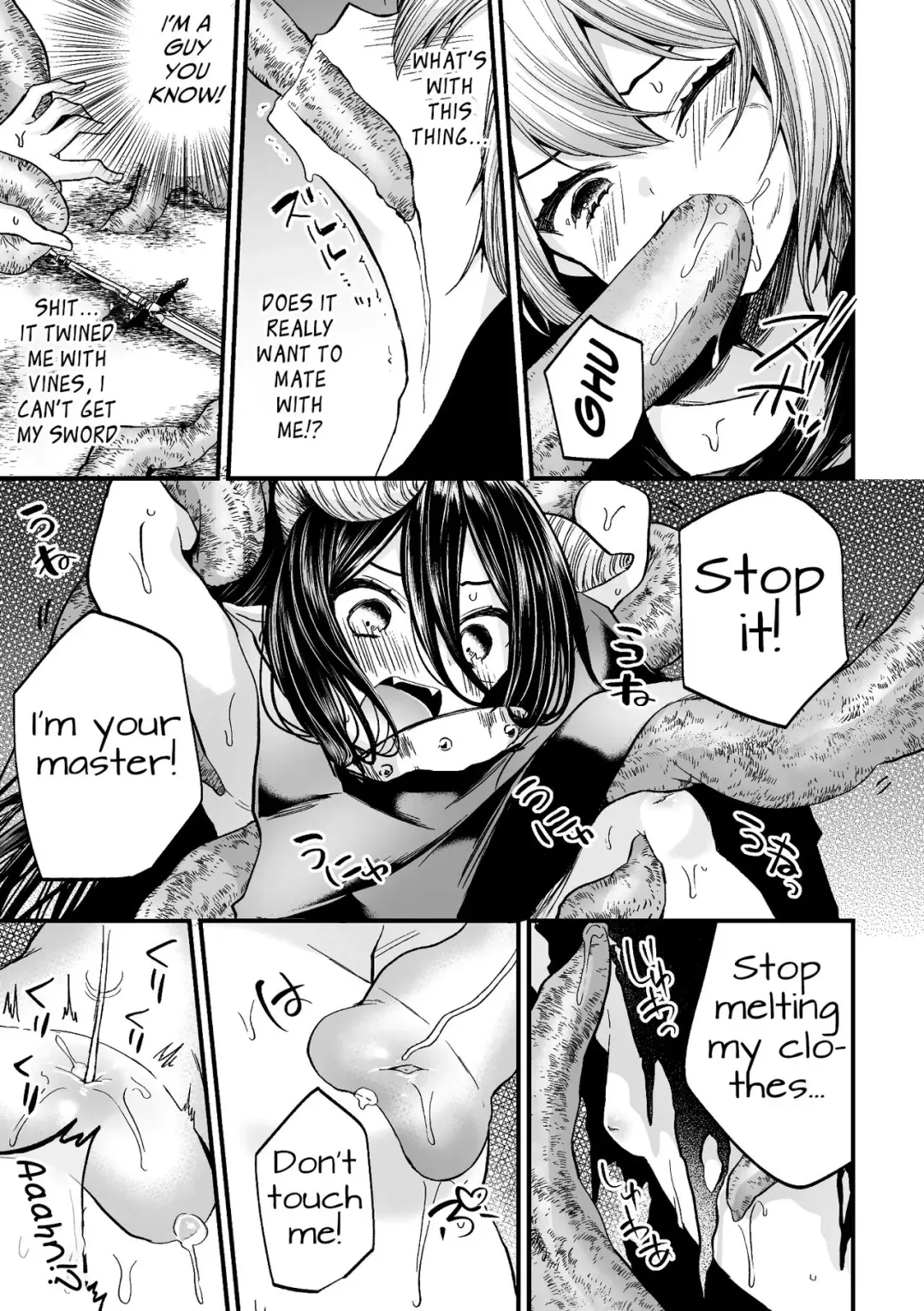 [Mareo] Gekinure! Namaiki TRAP | Rough TRAP in the Raw! Fhentai - Page 7