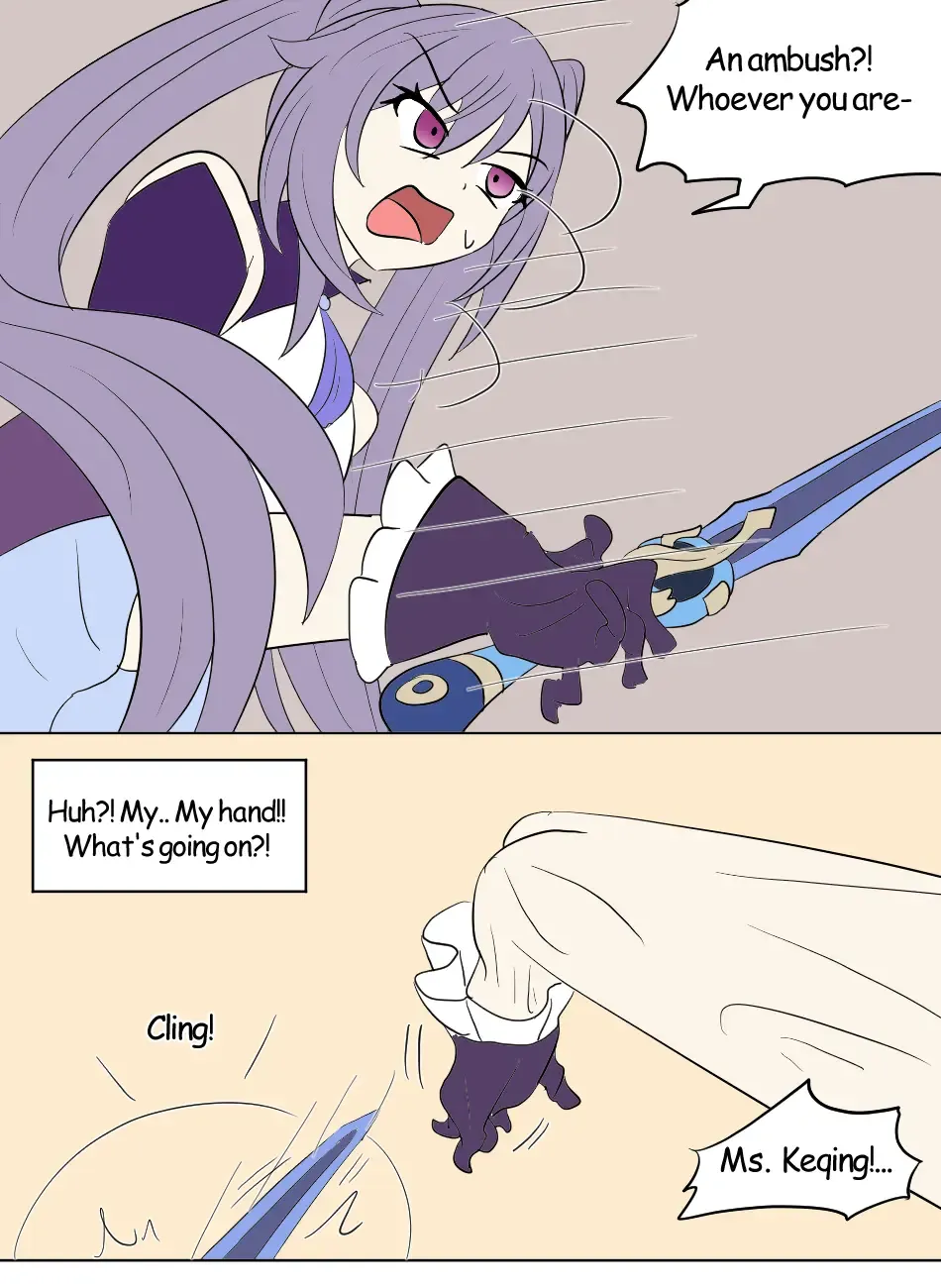 [Vel] Skinsuit Bandits Fhentai - Page 4